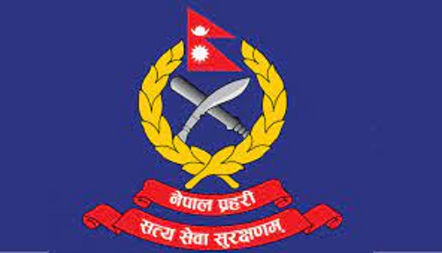 Nepal police